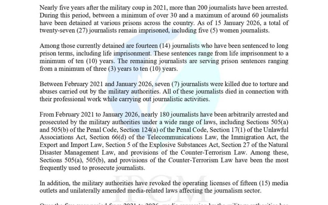 Statement No. 2/2026